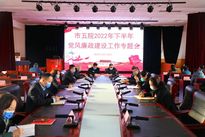 微信图片_20221219082458.jpg