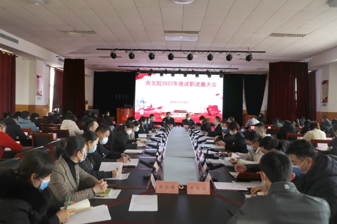 微信图片_20230118111306.jpg