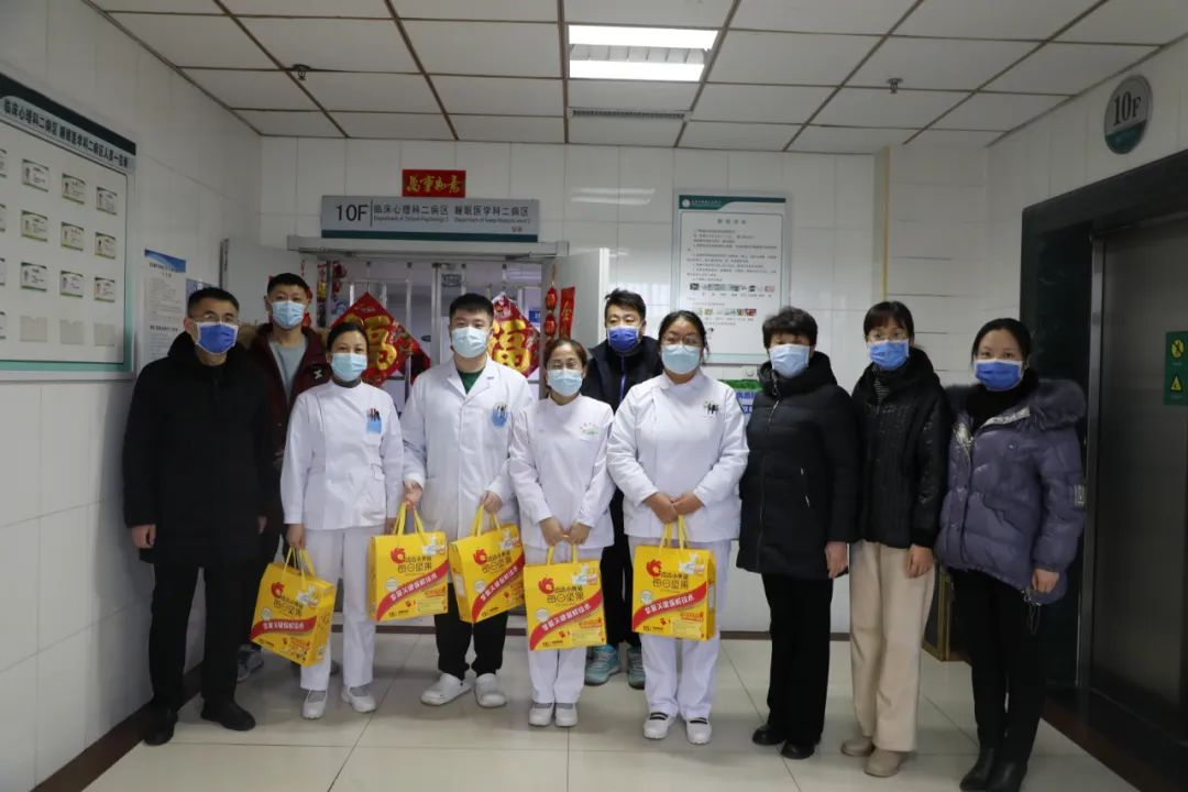 微信图片_20230128091614.jpg
