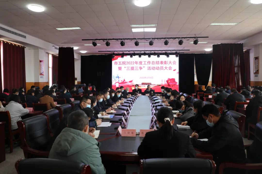 微信图片_20230210161128.jpg