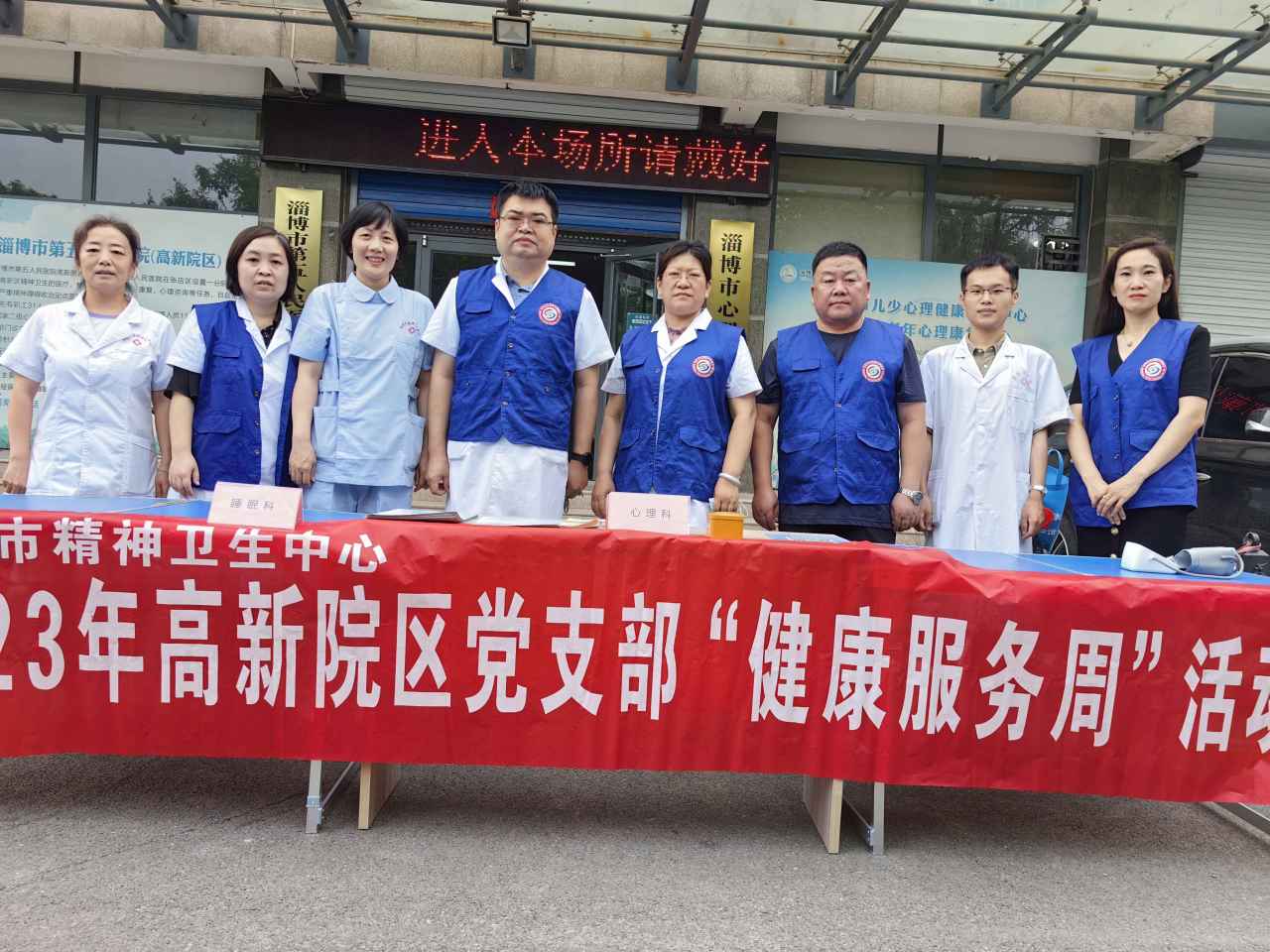 QQ图片20230726101835.jpg