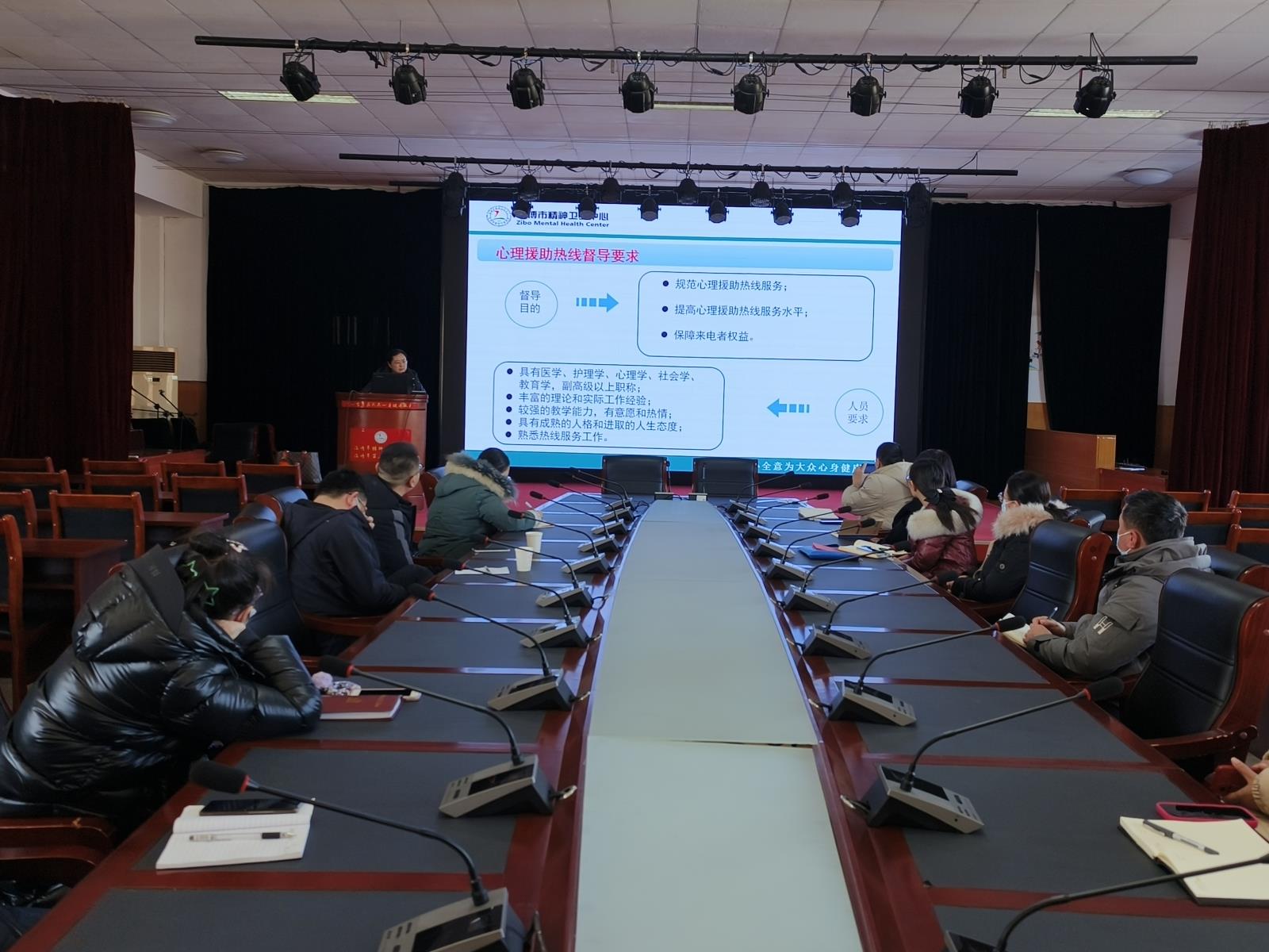 QQ图片20231225105749.jpg