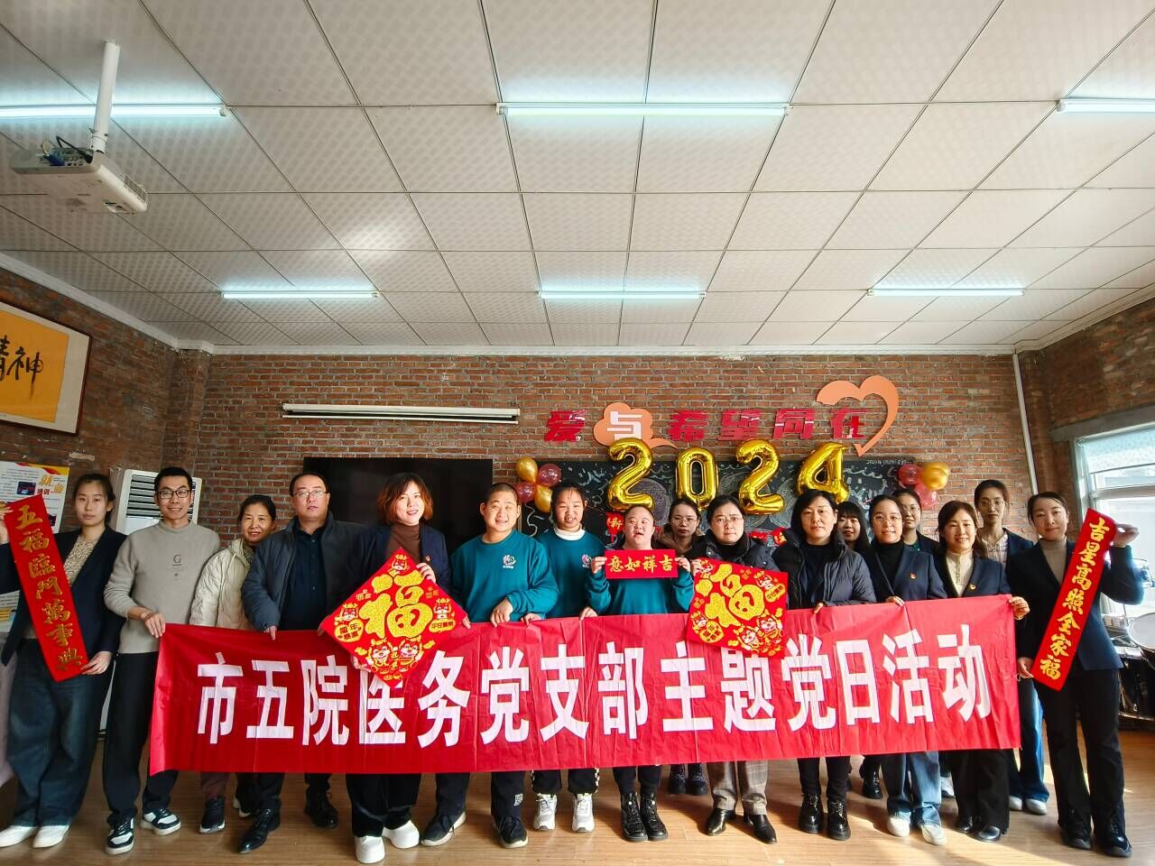 QQ图片20240129163345.jpg