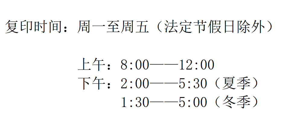 QQ图片20240522151249.png