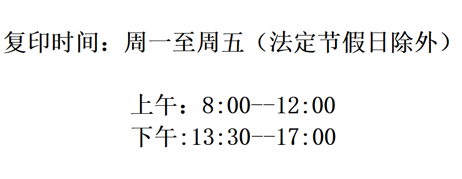 d1ec0259-719d-4c61-b56b-d3299c6d74c5.png
