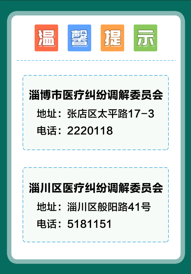006818E66F7469D68F36DBB3B753521D.png